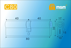 MSM Цилиндр перф. ключ-ключ , C 80 mm SN #192674